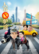 封神无双如何打造顶尖的战斗团队